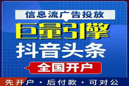 百度SEM推广实战案例，教你打造高效营销策略